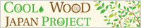 COOL WOOD JAPAN