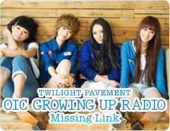 OIC Dream Campus feat. Missing Link