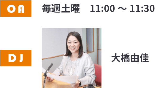 OA:�轵��������11��00��11��30��DJ:�綶ͳ��