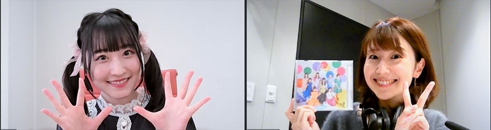 守屋亨香
