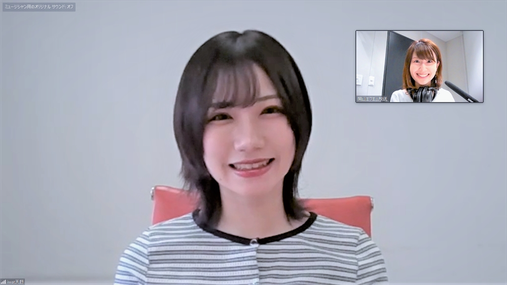 土屋李央
