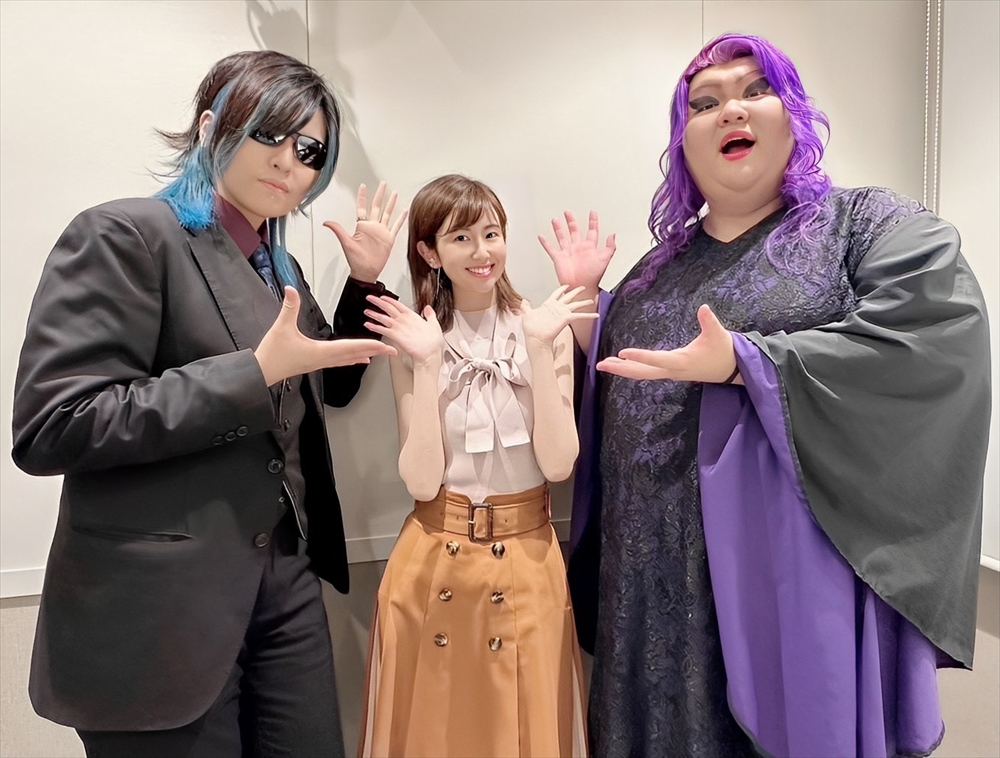 デラックス×デラックス