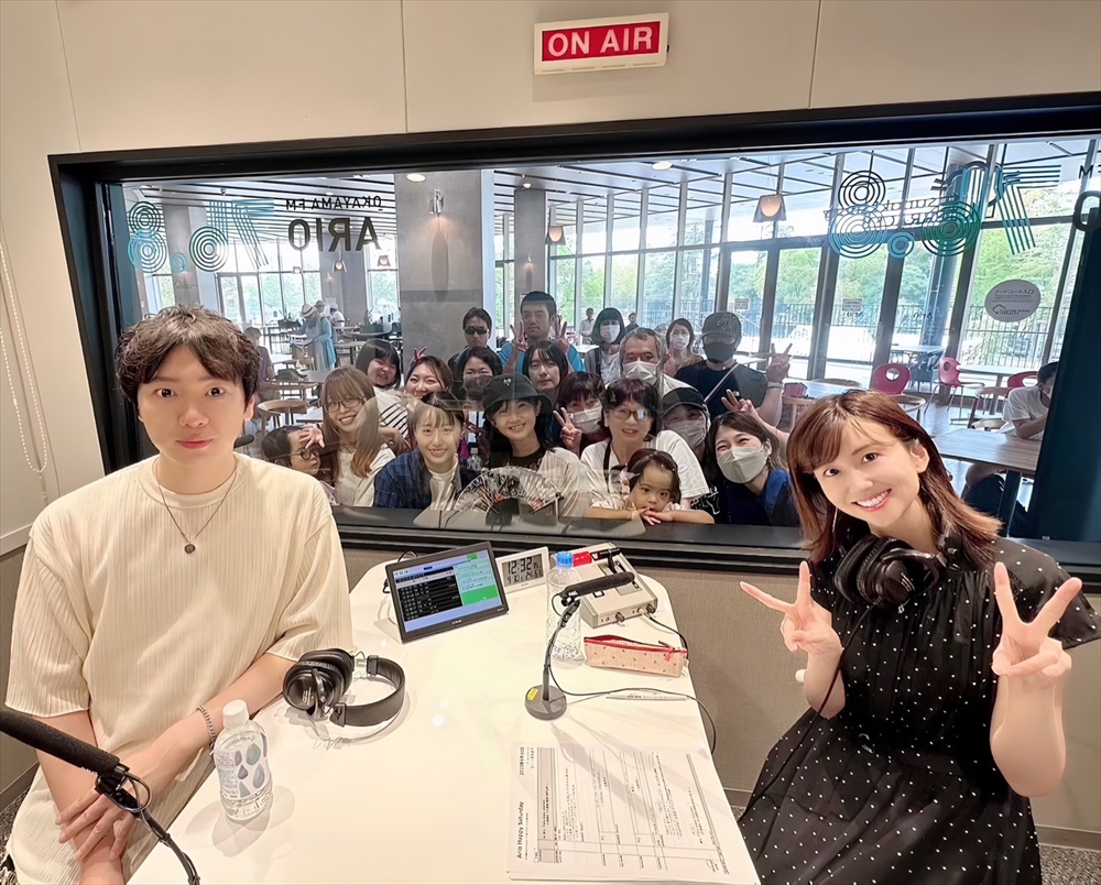 JOVV-76.8 FM OKAYAMA｜Ario Happy Saturday
