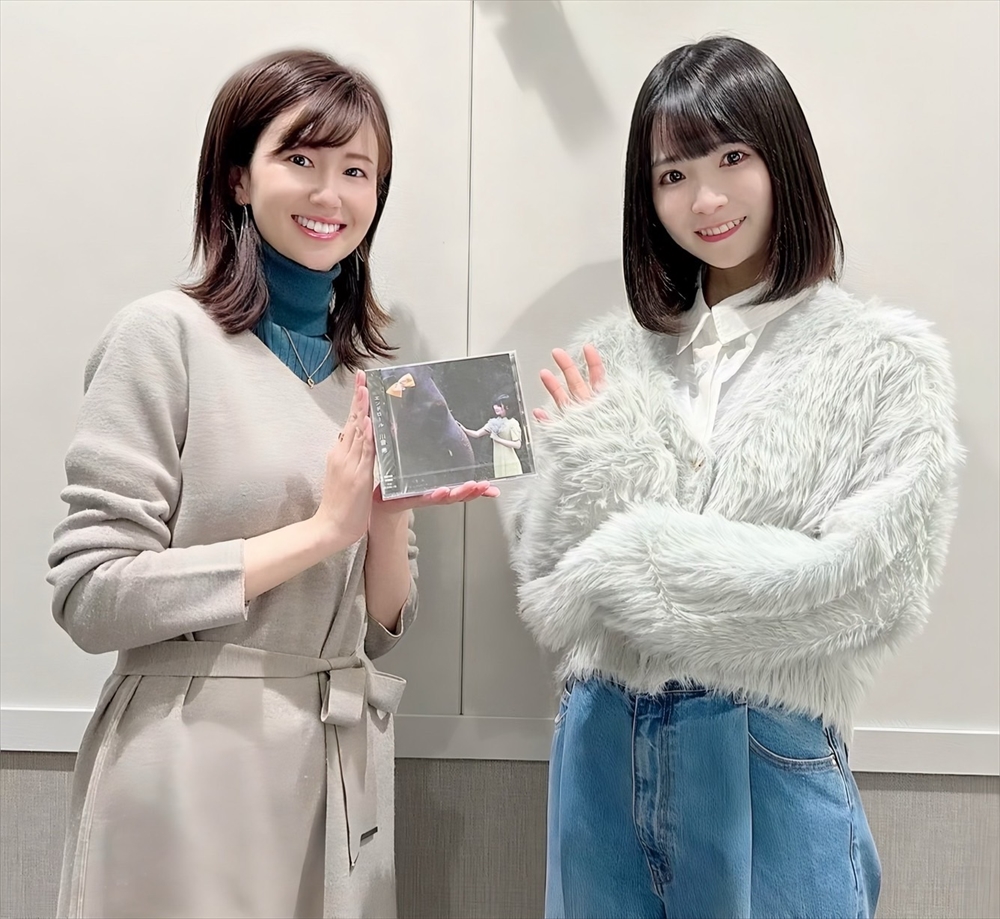 川音希