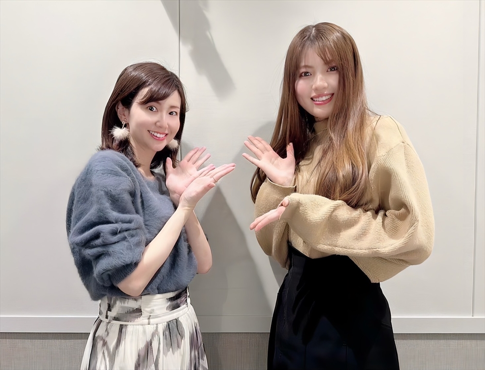 Natumi.