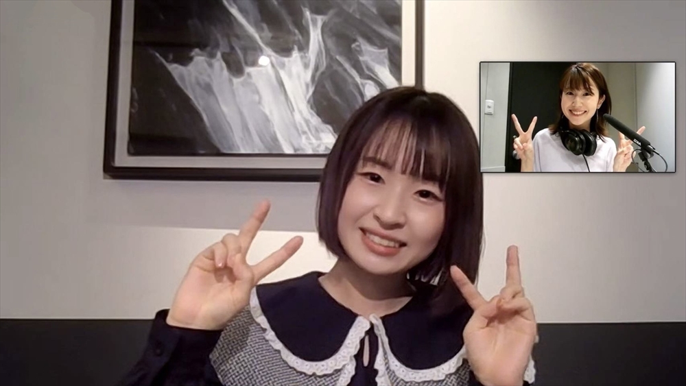 星谷美緒