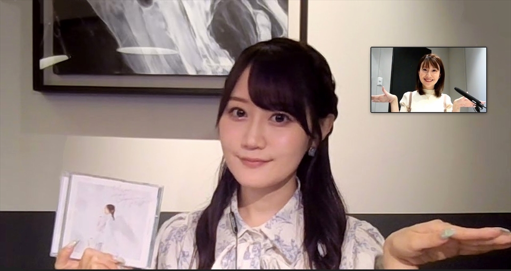 小倉唯