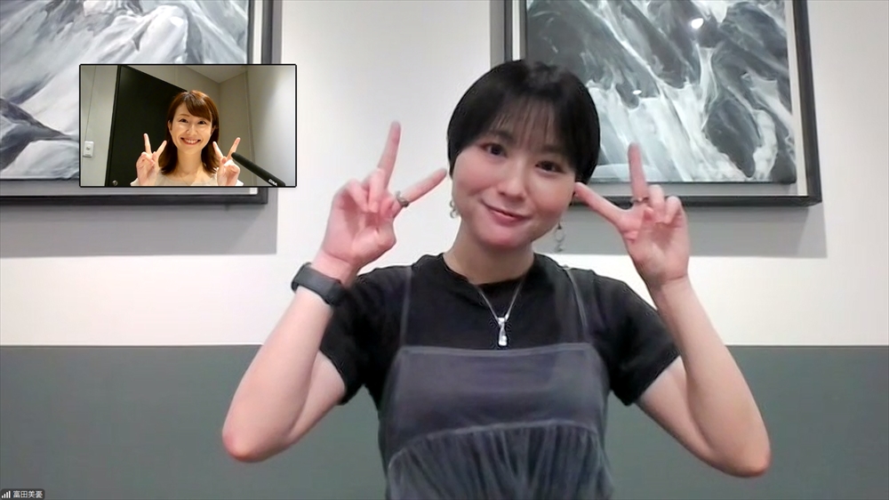 富田美憂
