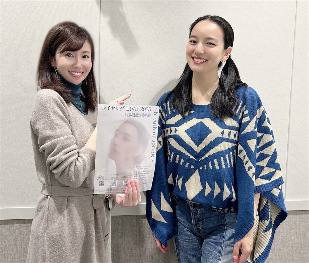 安藤祐輝