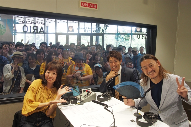 JOVV-76.8 FM OKAYAMA｜Ario Happy Saturday