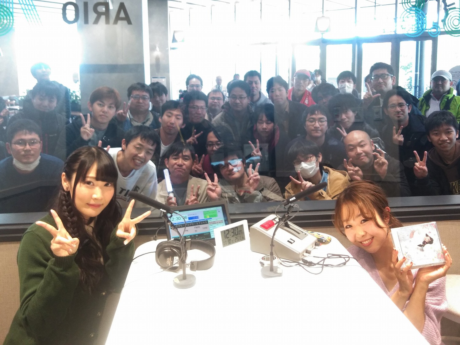 JOVV-76.8 FM OKAYAMA｜Ario Happy Saturday
