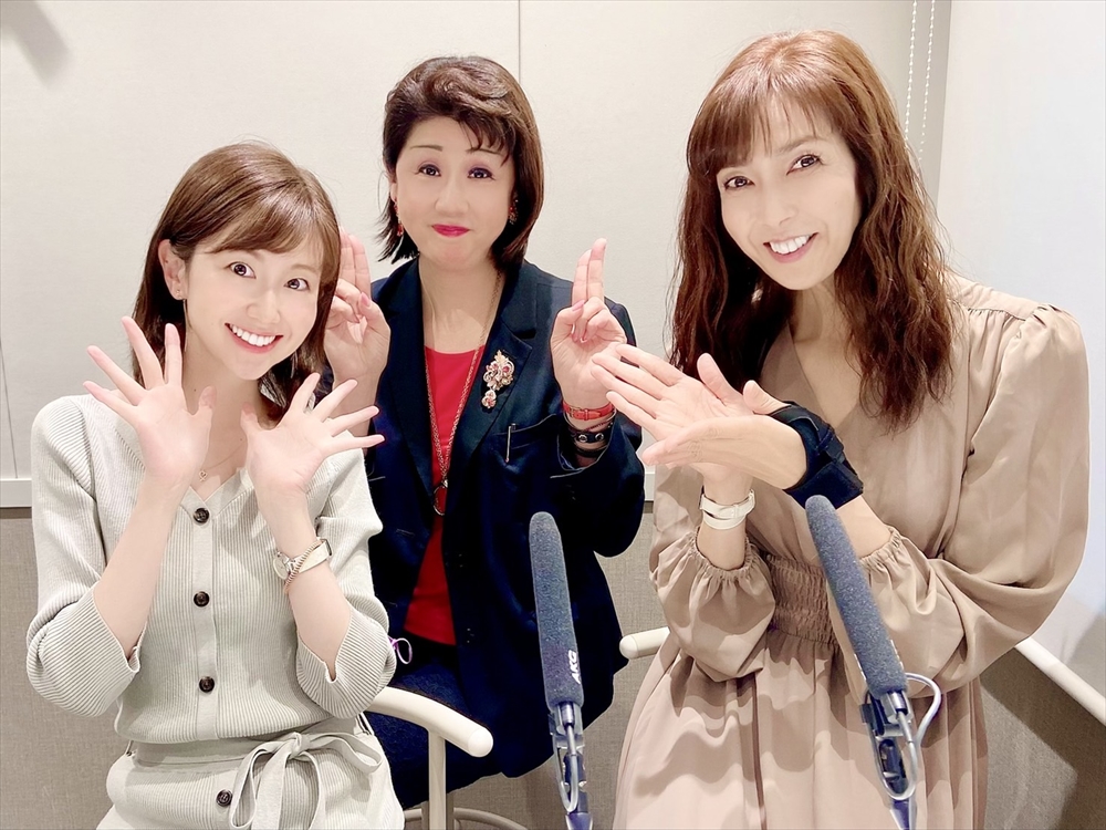 JOVV-76.8 FM OKAYAMA｜Ario Happy Saturday