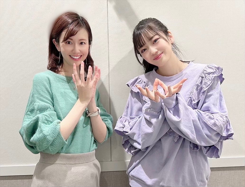 花耶
