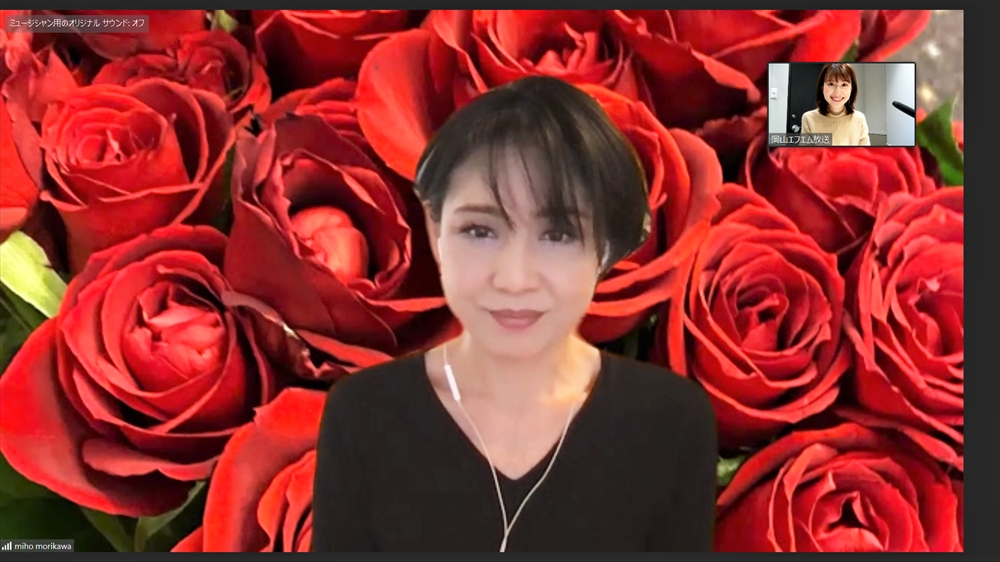 森川美穂