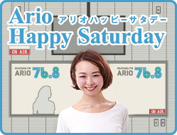 Ario Happy Saturday