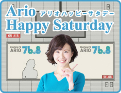 Ario Happy Saturday