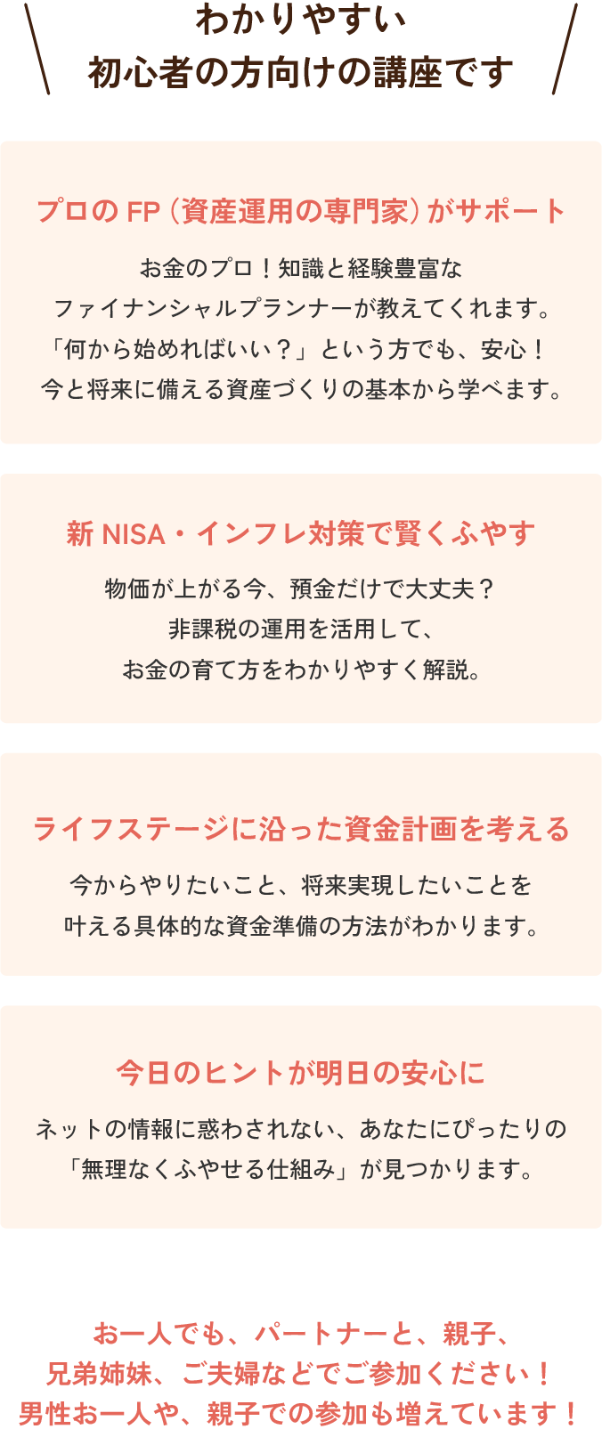 �狼��䤹���鿴�Ը����ιֺ¤Ǥ�