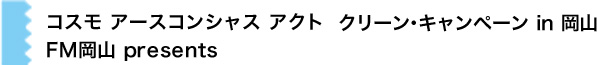 ꡼󡦥ڡ in 