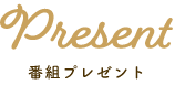ȥץ쥼