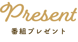 ȥץ쥼