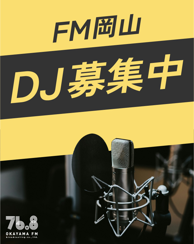 FMDJǥ