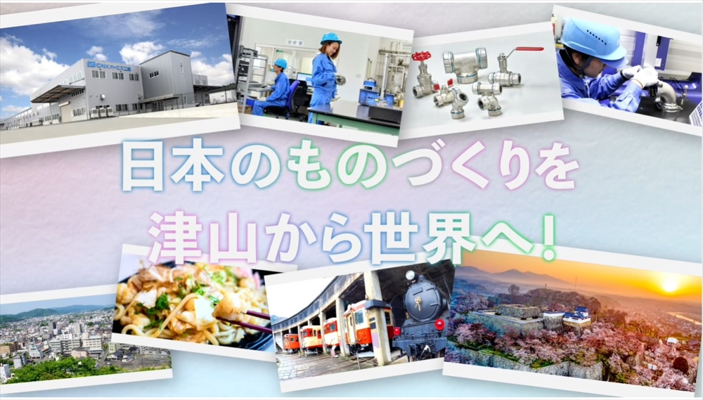 ハレまる。みっけ!