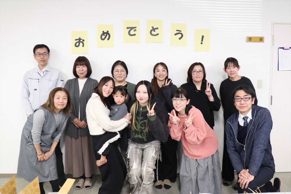 ハレまる。みっけ！