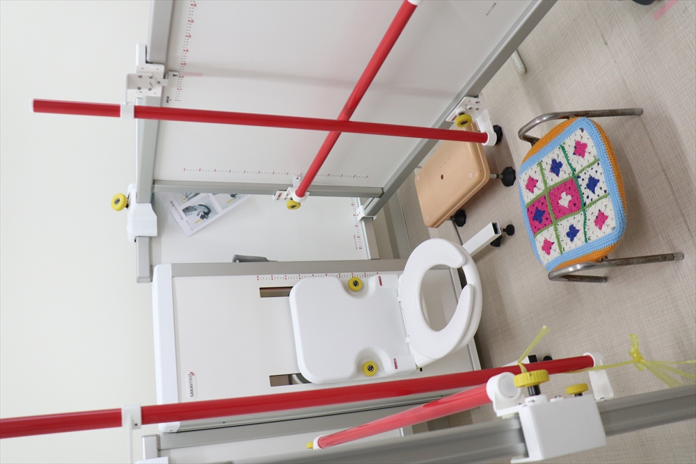 ハレまる。みっけ！