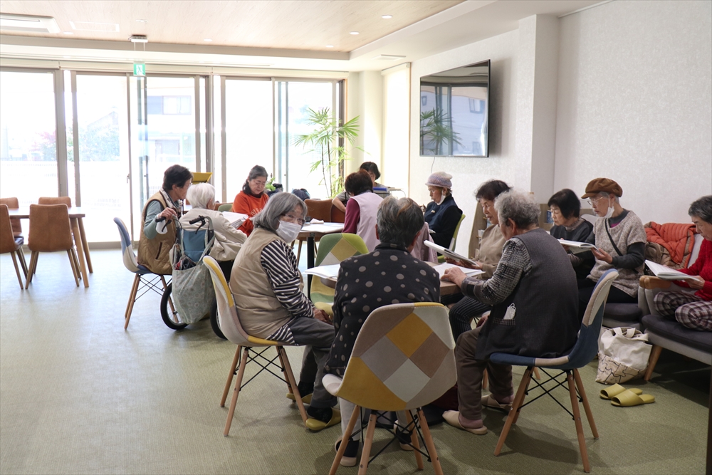 ハレまる。みっけ！