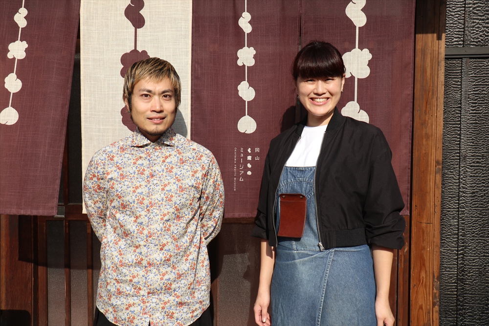 ハレまる。みっけ！