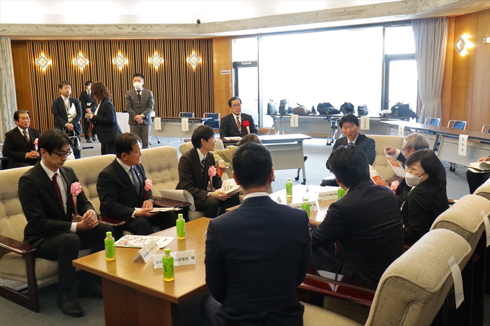 ハレまる。みっけ！