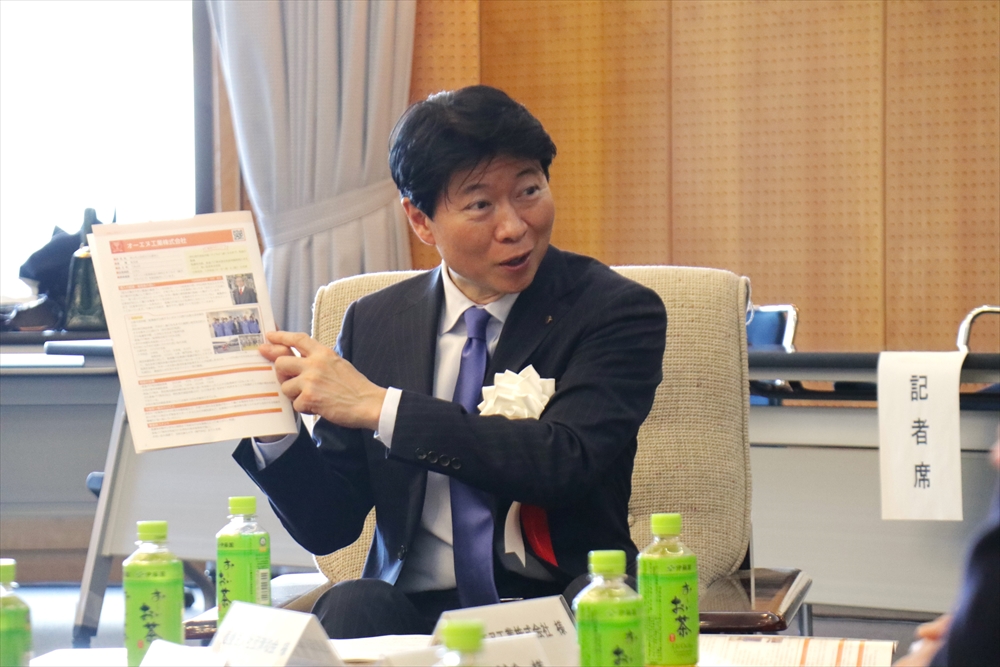 ハレまる。みっけ！