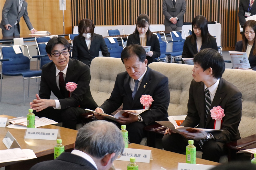 ハレまる。みっけ！