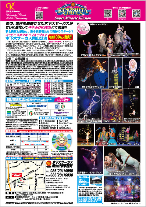 �ڲ��祵������