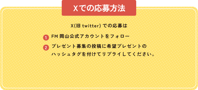 X�Ǥα�����ˡ