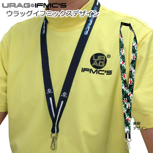 maniwacゴルフチャンネル