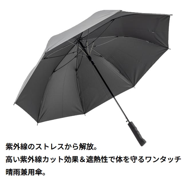 maniwacゴルフチャンネル