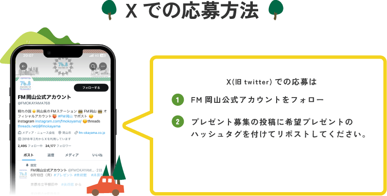 XǤαˡ