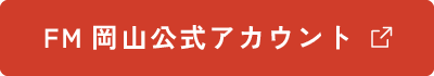 FM�����������������
