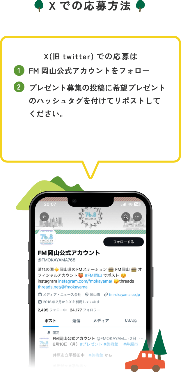 XǤαˡ