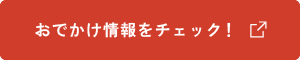 �ϥ�ץ쥹���Ф����ڡ���