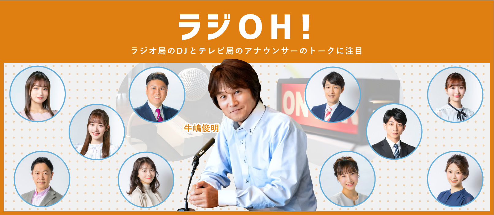 饸OH!饸ɤDJȥƥӶɤΥʥ󥵡Υȡ