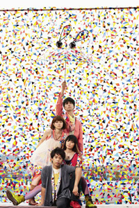 由紀ページ JOVV-76.8 FM OKAYAMA｜SLAP SHOT !