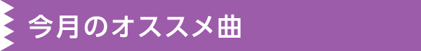 Υ