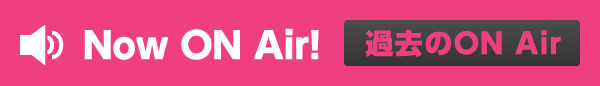 Now ON Air