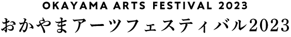 ޥĥեƥХ2023