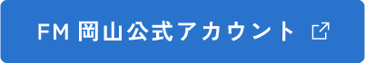 FM