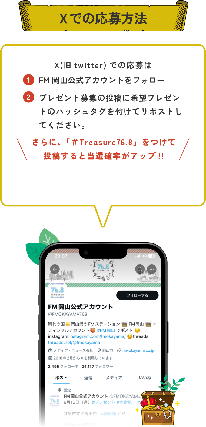 XǤαˡ