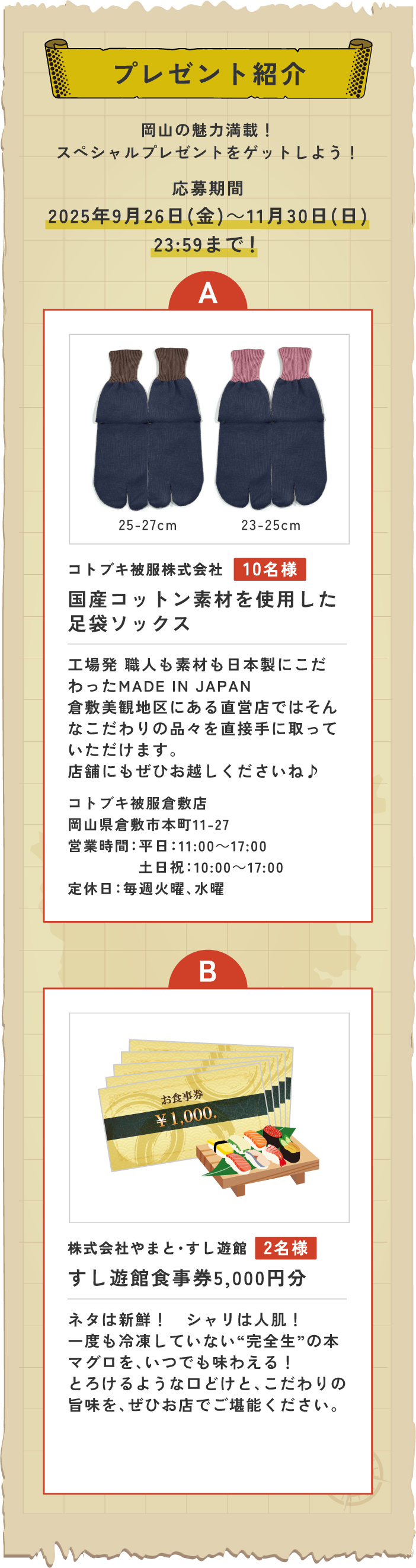 ץ쥼ȾҲ