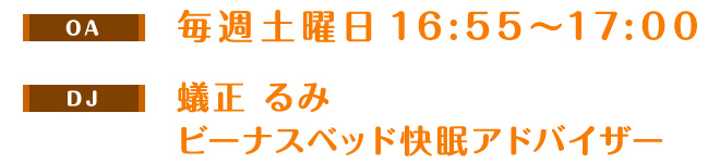 轵16:5517:00
